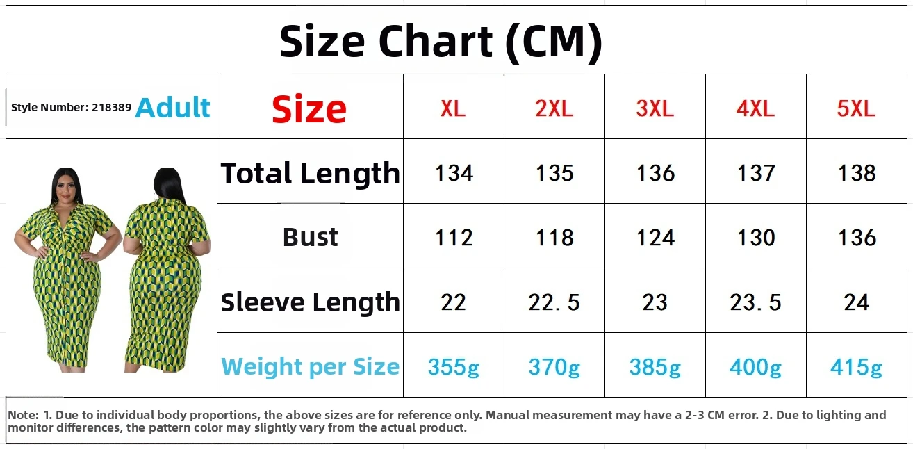 plus Size Women's Button Cardigan Lapel Plaid Short Sleeve Long Dress Style Direct Factory Sales