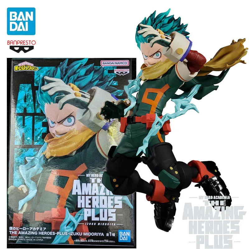 In Stock BANPRESTO My Hero Academia THE AMAZING HEROES PLUS Midoriya Izuku PVC 11CM Anime Action Figures Model Collection Toy