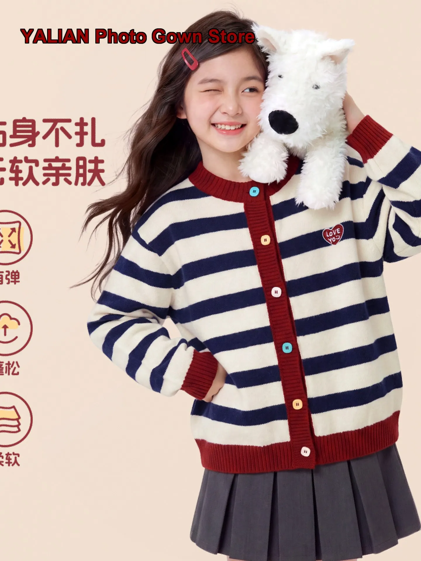Tangshi Autumn Girls 2026 Set Striped Knit Coat Kids Casual Long Pants