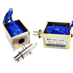 DC12V/24V 50N push&pull Type solenoid electric magnet TAU-1250T 1250 0-12mm  open frame linear Solenoid Electromagnet