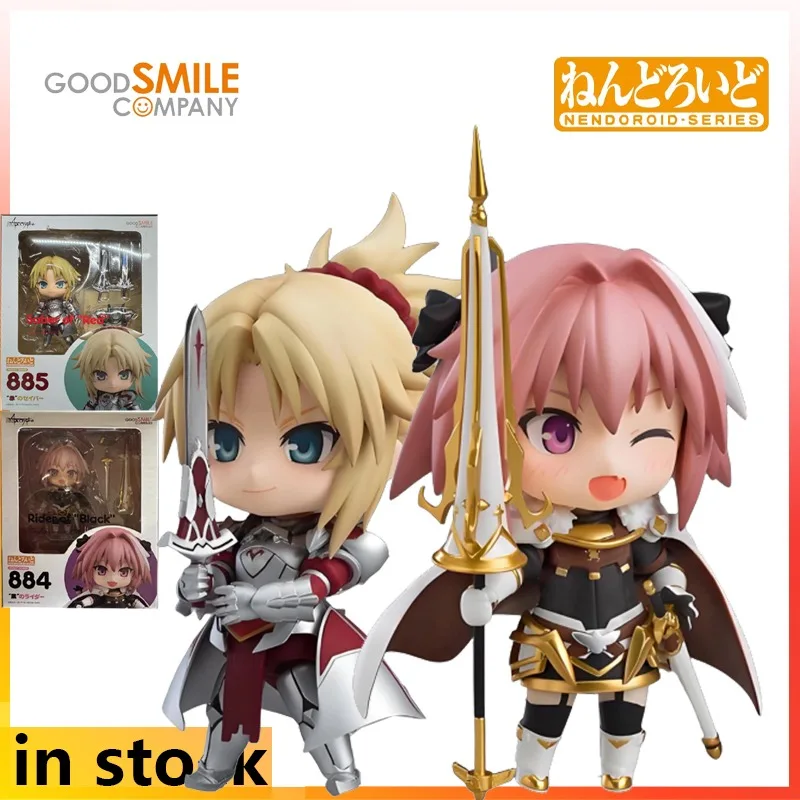 

GoodSmile Q-version Finished Product Movable Exquisite Figurine Nendoroid Fate/Apocrypha Anime Toys Model Festival Gift for Boys