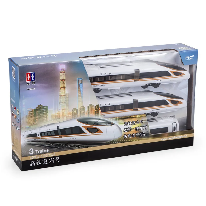 Riel de alta velocidad con Control remoto, carga Fuxing, tren Rc, coche, Metro, tren ferroviario de alta velocidad, modelo de juguete para niños, juguete para regalo