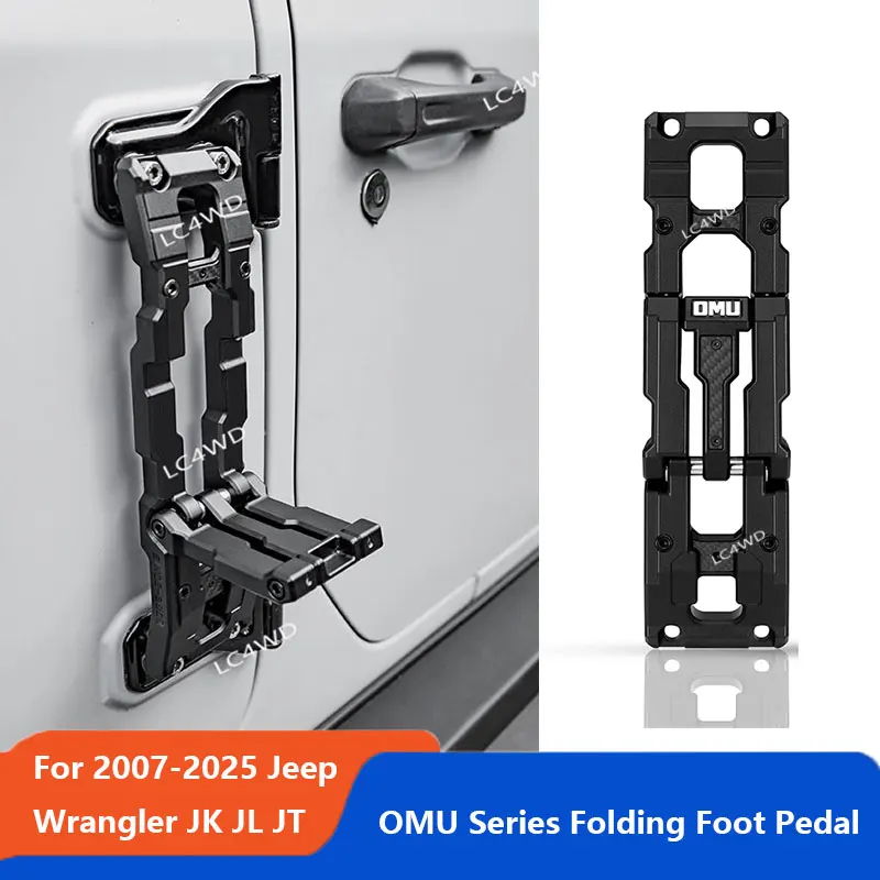 LC4WD 4X4 الملحقات الخارجية OMU Genesis Series الباب المفصلي خطوة الألومنيوم للطي دواسة القدم ل جيب رانجلر JK JL JT