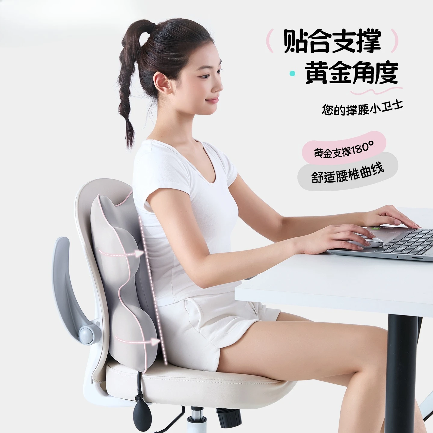 Airbag Inflate Office Chair Pillow Chair Cushion Floor Cushion Cars Are Available Integrated Waist Protection Computer Chair