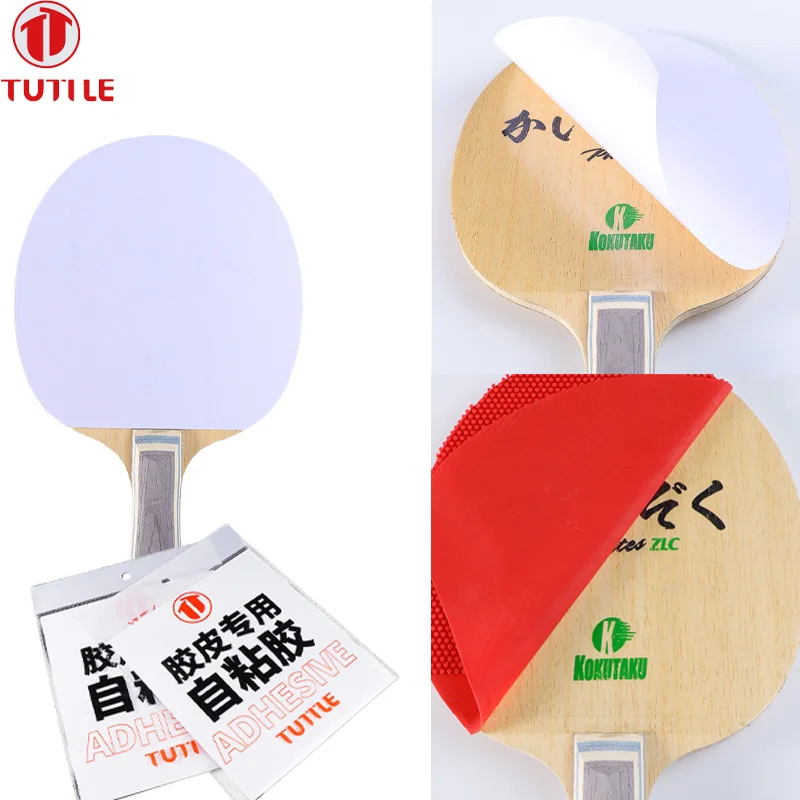 

TUTTLE Double Sided Self-Adhesive Tape