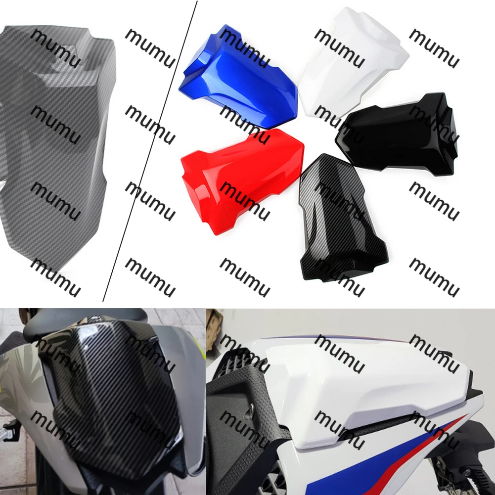 

For BMW S1000RR S 1000 RR Motorcycle Rear Passenger Cowl Seat Back Cover Fairing Part S1000R 2019 2020 2021 2022 2023 M1000RR