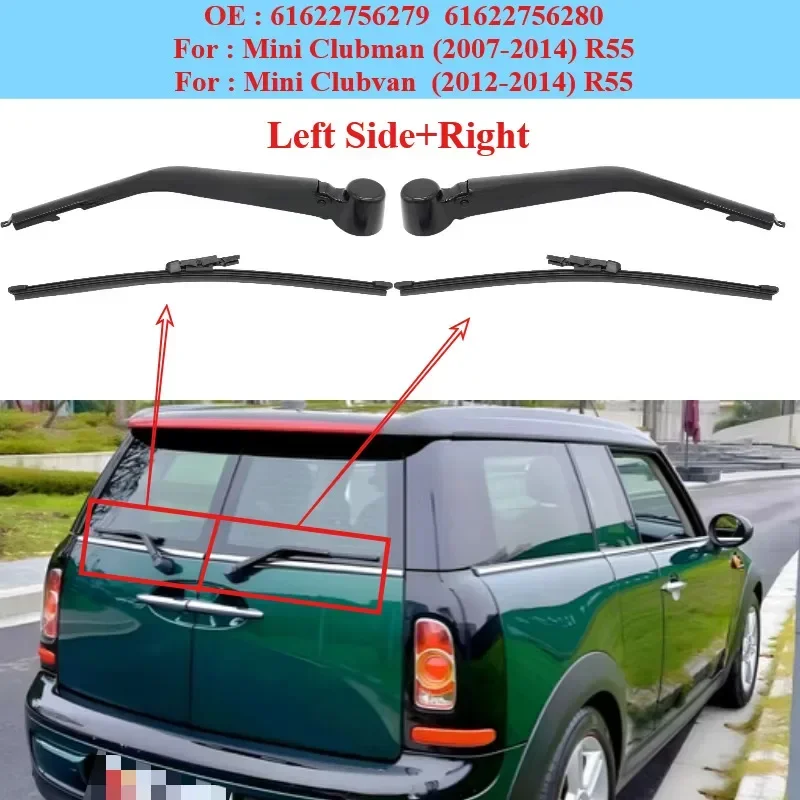 Rear Left Right Windshield Windscreen Washer Wiper & Blade For Mini Clubman Clubvan R55 Replac Parts 61622756280
