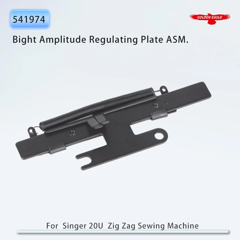 Bight Amplitude Reg…