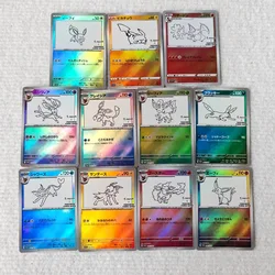 DIY PTCG Pokémon Yu Nagaba Co Branding Eevee Charizard Pikachu Flash Card Anime Peripheral Game Collection Card Holiday Gift