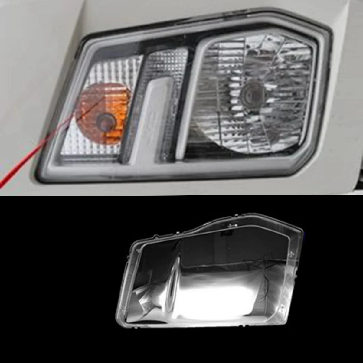 For JMC Shunda 806 Auto Case Headlamp Caps Car Front Headlight Lens Cover Lampshade Lampcover Head Lamp Light Glass Shell