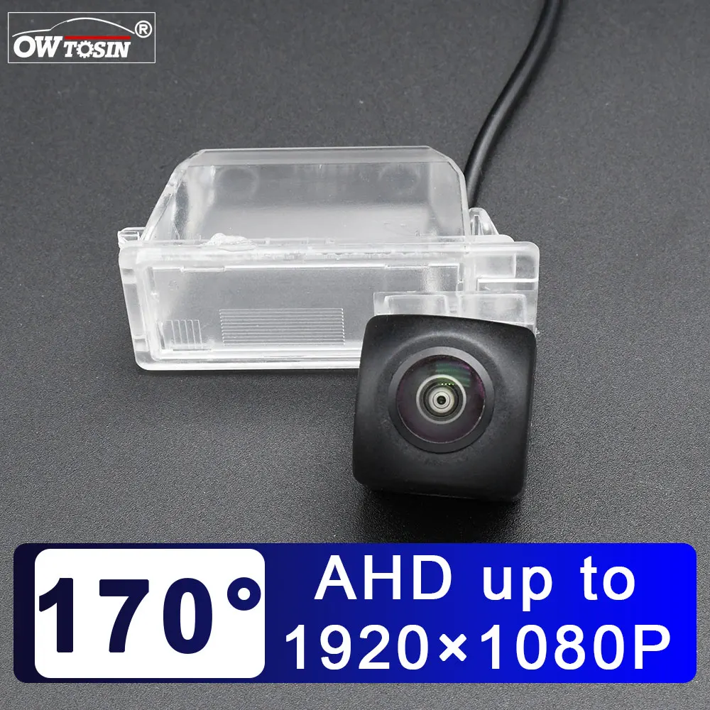 

AHD 1920*1080P 170 ° Автомобильная камера заднего вида для Fiesta MK6 2009 2010 2011 2012 2013 2014 2015, монитор заднего вида Android