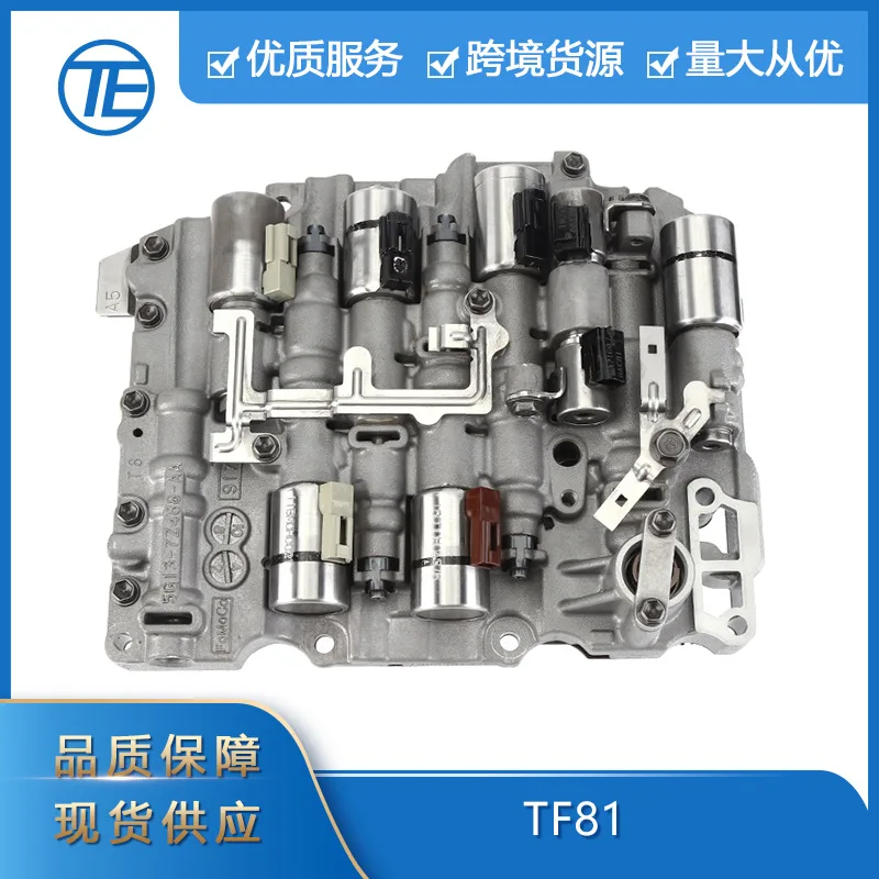 Adecuado para Mazda Auto Parts CX9 TF81SC TF-81 TF-81SC TF81 transmisión automática del cuerpo de la válvula