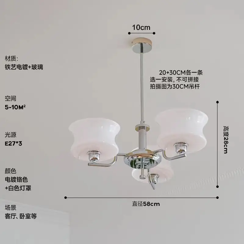 Belue Kroonluchter Frans melkwit glas licht Mid Century Bauhaus lamp slaapkamer studeerkamer woonkamer designer interieurverlichting