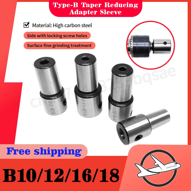 Motor Clamp Adapter Connecting Rod, 1Pc 5-16mm Shaft Conversion Sleeve For Drill Press, B10/B12/B16/B18 Taper Chuck Sleeve