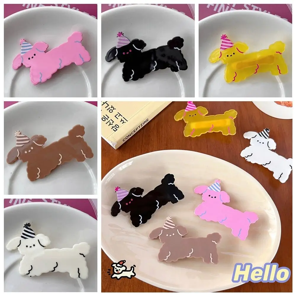 Personalizado Cartoon Animal Hair Clip para crianças, Y2K Acrílico Puppy Hairpin, Headwear Headdress, Dog Duckbill Clip