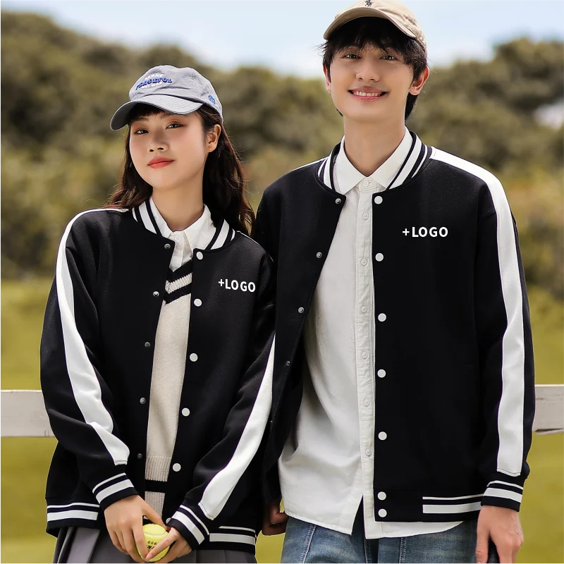 معطف مخصص طباعة مجانية شعار الصورة القطن ربيع الخريف البيسبول جيرسي سترة فريق الملبس شركة الثقافية قميص الرجال النساء