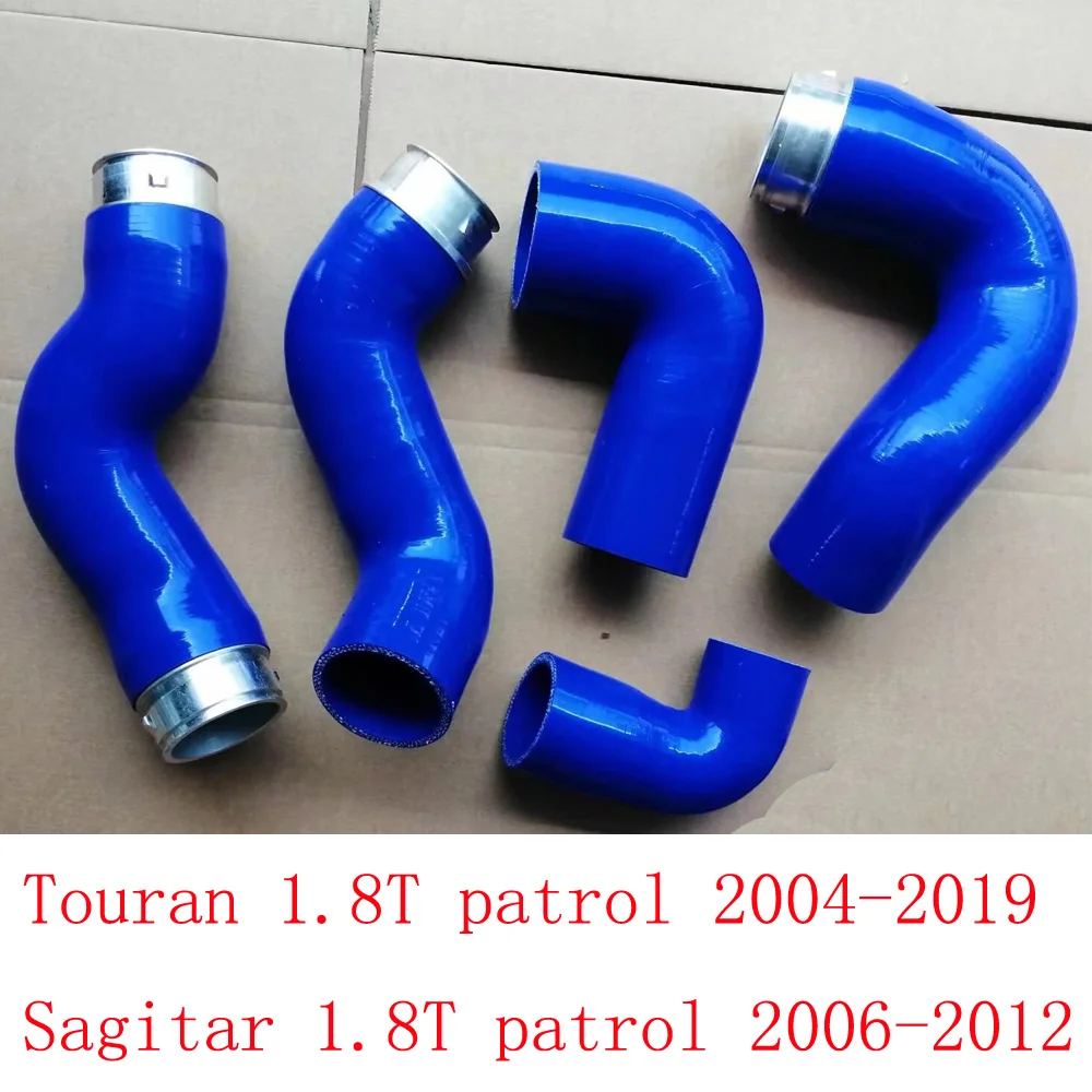 1TD145834 1TD145838 1TD145828 1TD145832  06A145832M Intercooler Turbo Charger Air Hose For 1.8T Touran 04-19, Sagitar 06-12