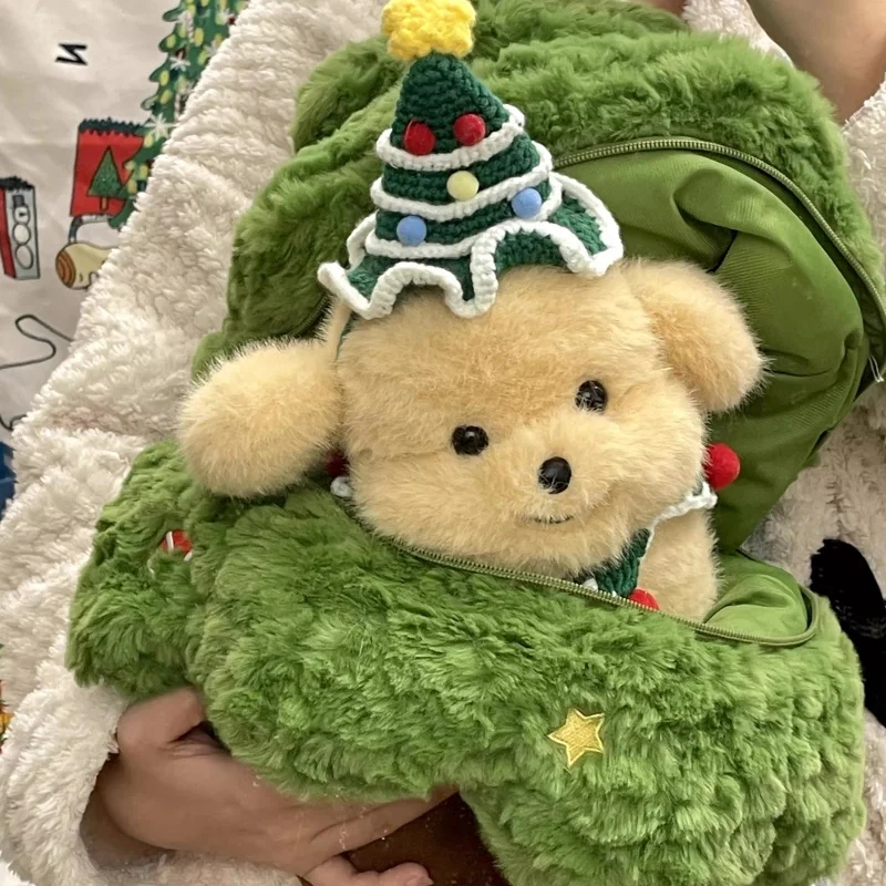 

In Stock 45cm Christmas Tree Plush Dolls Toys Dolls Birthday Christmas And New Year Gifts For Girls Best Friends And Boyfriends