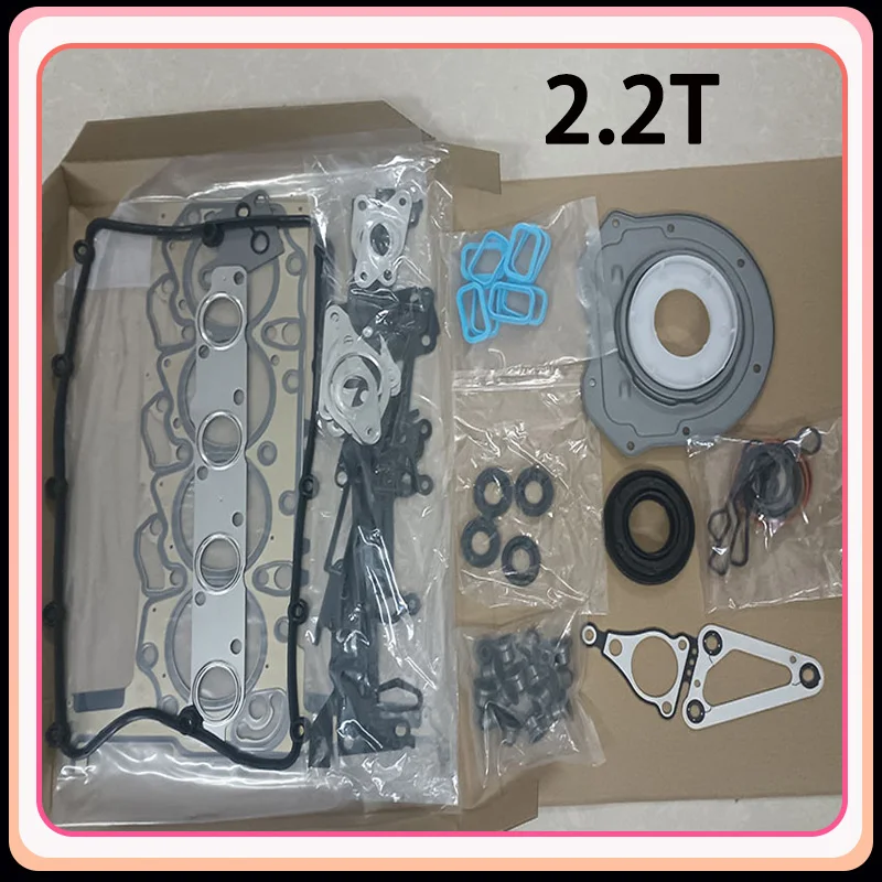 

Car Accessories Engine Overhaul Gasket Set For Ford Ranger 2.2L Mazda BT50 T6 V348 BK3Q-6079-AA BK3Q6079AA Auto Full Repair Kit