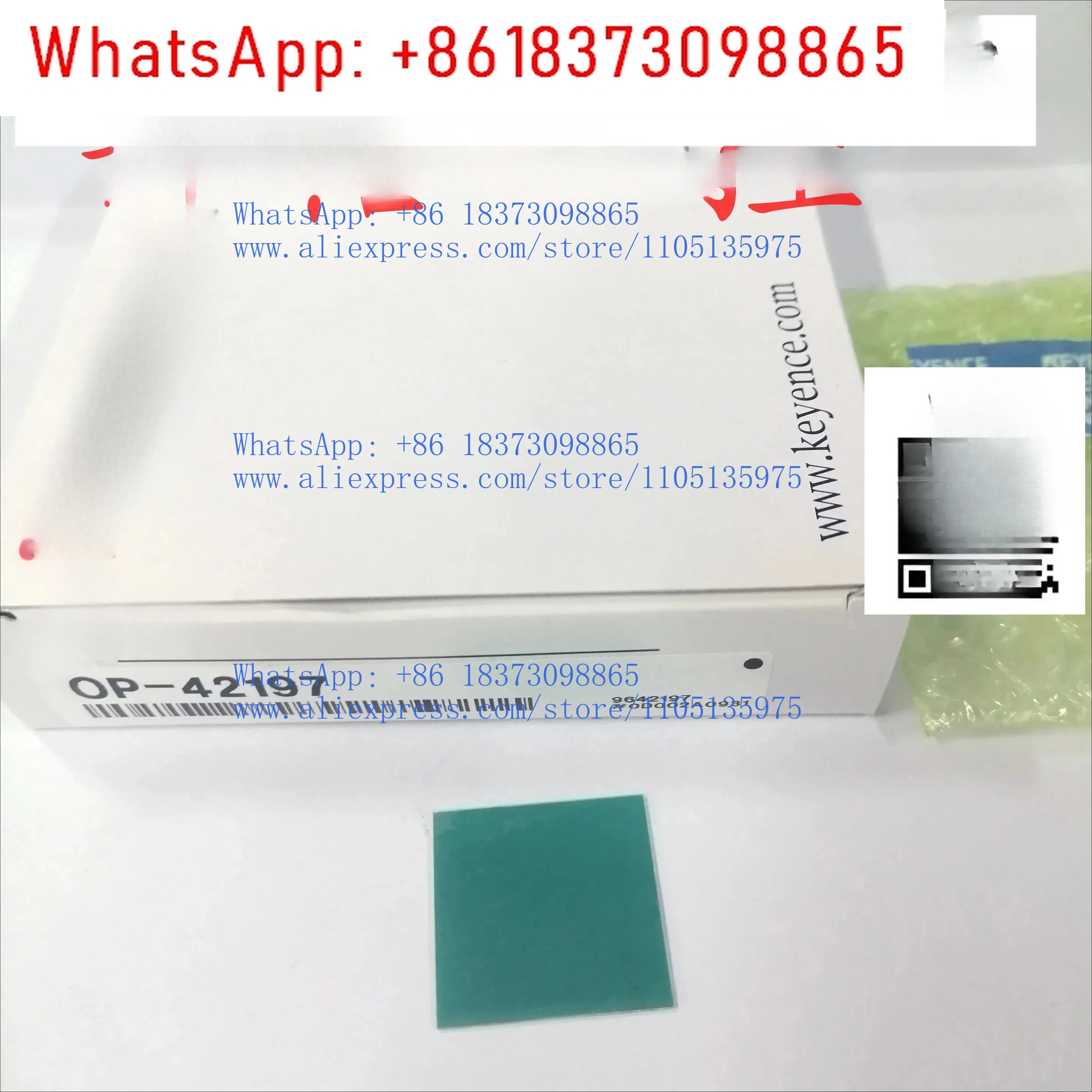 شريط عاكس E OP-42197 أصلي جديد لأجهزة استشعار سلسلة LV-N #1