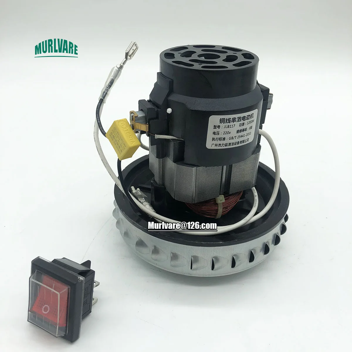 220V JLB117 1200W Vacuum Cleaner Motor