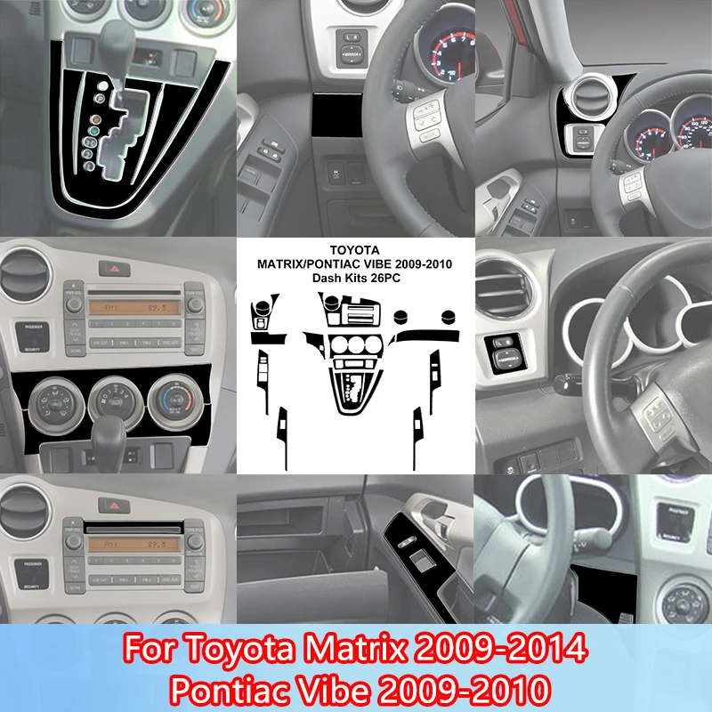 

Brand New ABS Gloss Black Sticker For Toyota Matrix 2009 2010 2011 2012 2013 2014 Pontiac Vibe 2009 2010