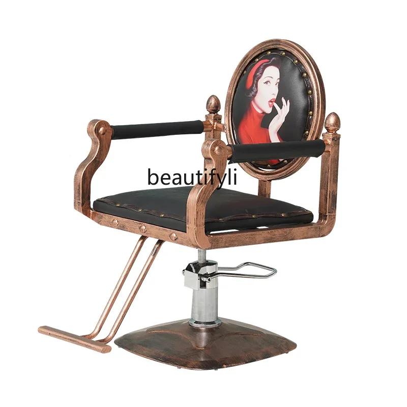 

Hairdressing chair Barber shop lift rotating hair salon special beauty cutting hairdressing chair