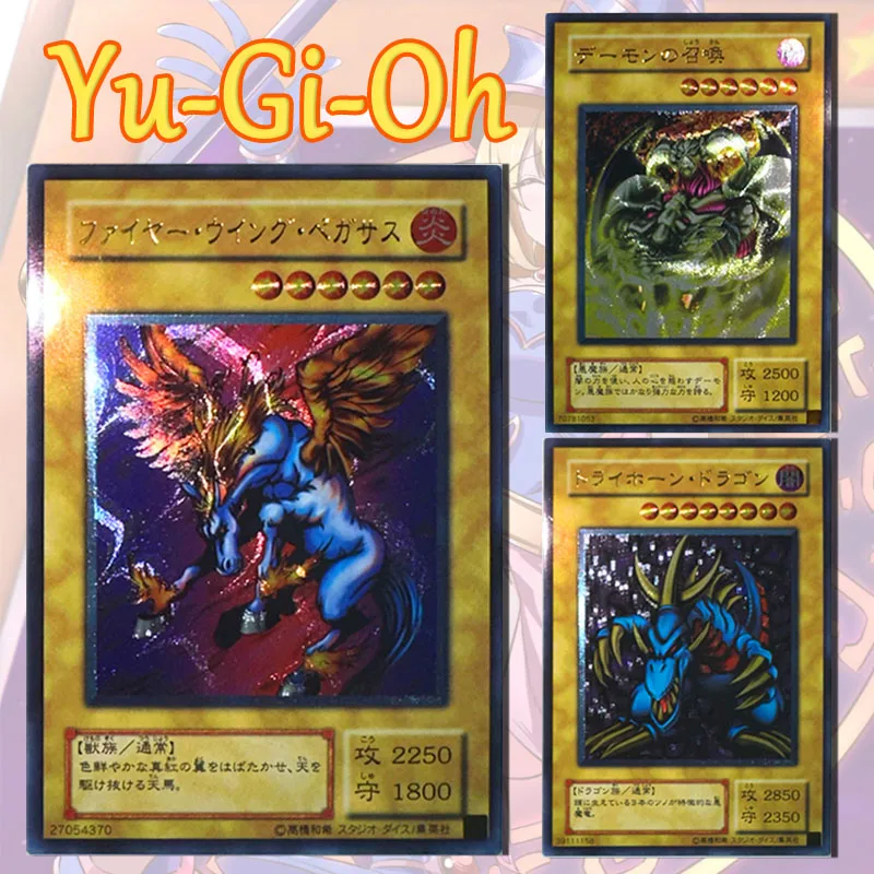 

Anime Yu-Gi-Oh Demon Summoning Set of cards Coarse flash DIY homemade cards Game Collection boy Birthday Christmas gifts