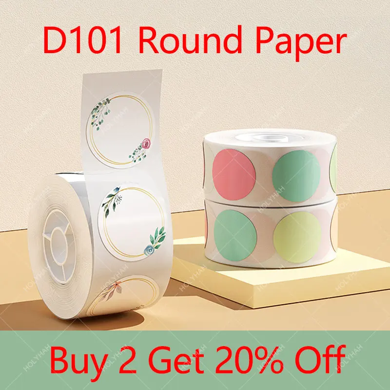 

NiiMBOT D101 Label Machine Circular Label Printing Paper Cosmetic Essential Oil Bottle Cap Sub Bottle Oil Proof Label