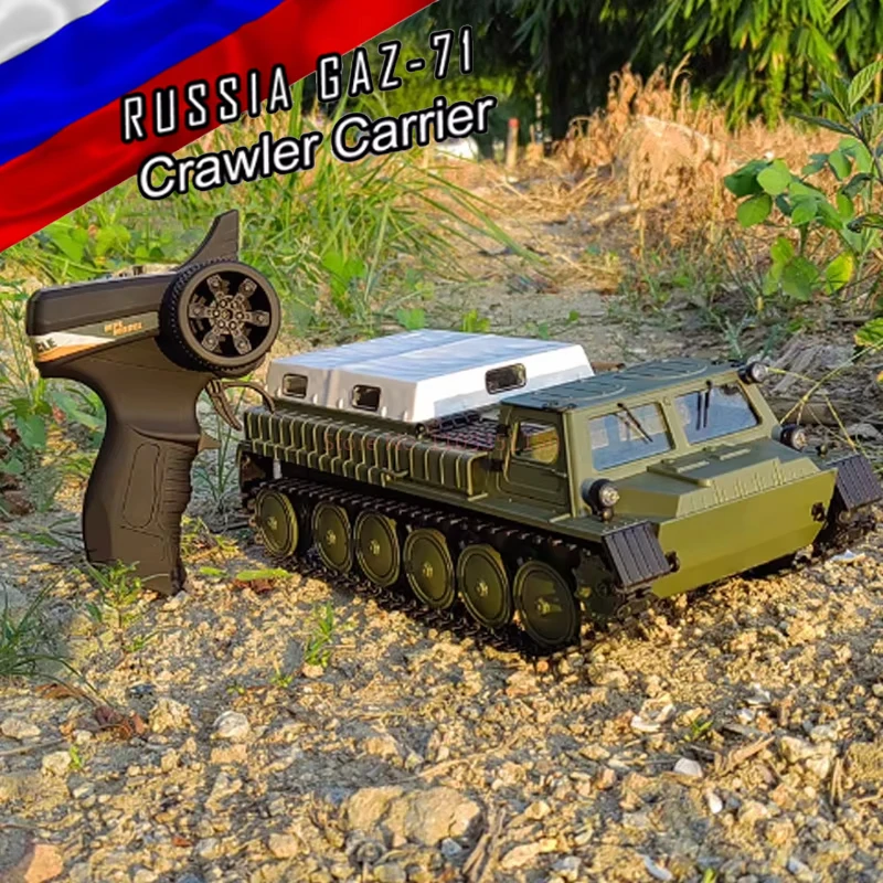 

1:16 WPL E-1 гусеничный переносчик гусеничный войск моделирование военный автомобиль с дистанционным управлением ГАЗ-71 автомобиль на день рождения подарок игрушка