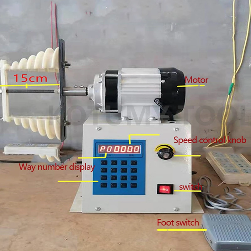 500W/650W/800W CNC Electric Winding Machine Programmable Speed Regulating Winding Machine High Torque Winding Machine