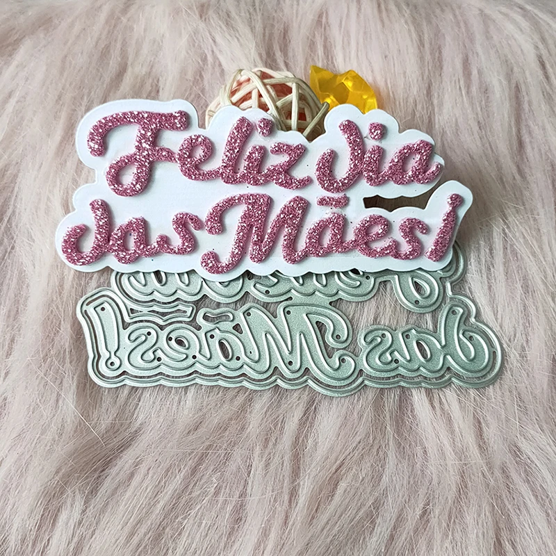 ใหม่ Happy Mother 'S Day ตัดโลหะแม่พิมพ์สมุดภาพตกแต่ง Embossed Photo Album ตกแต่งการ์ด DIY หัตถกรรม