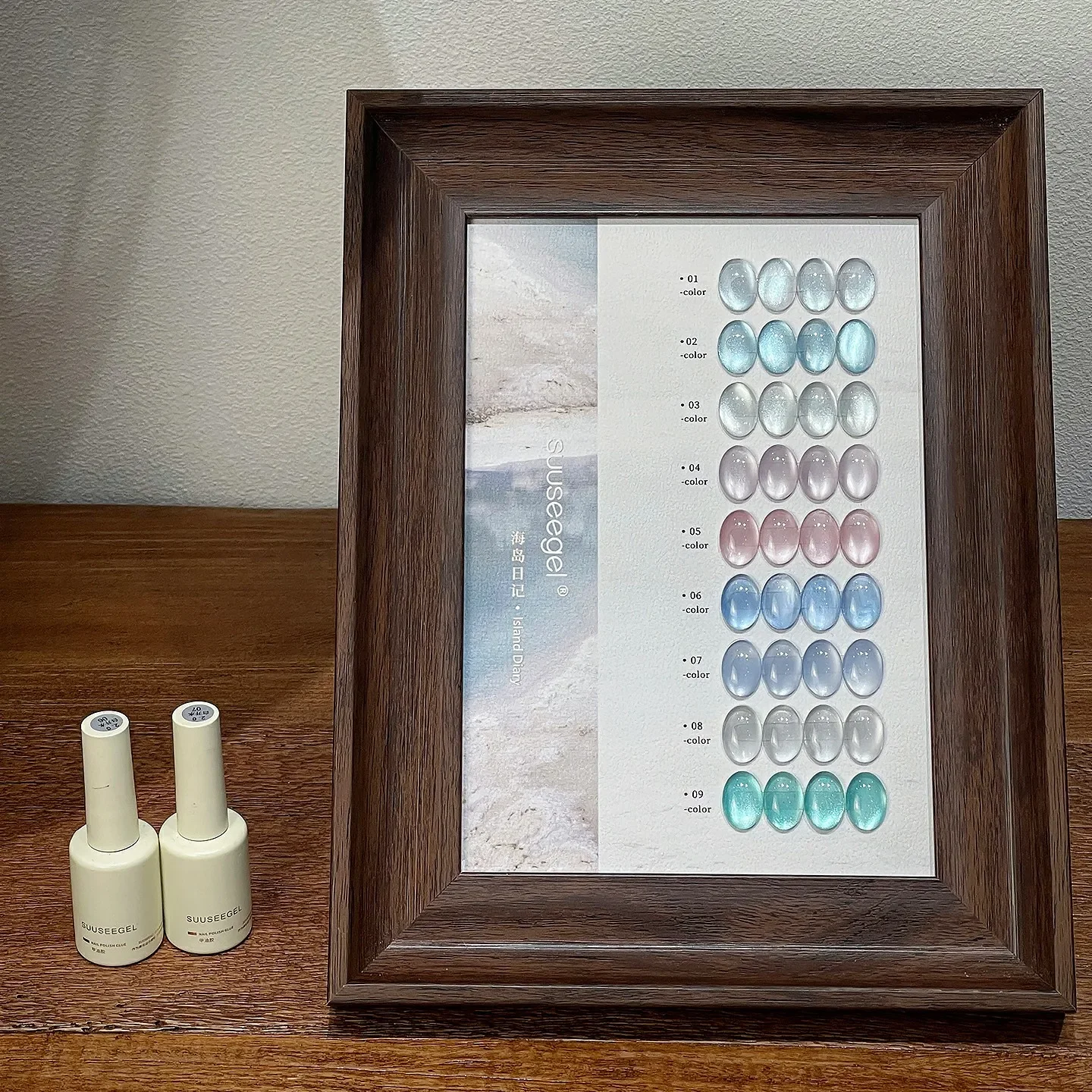 9色 15ml ブルーガラスビーズ キャット マグネットネイルジェル ウルトラシャイン サマーグリッター セミパーマネント ソークオフ UVジェル ネイルアート ワニス