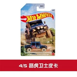 

Оригинальные Hot Wheels 1/64 15 LAND ROVER DEFENDER, литая двойная кабина, модель из сплава, подарок для детей