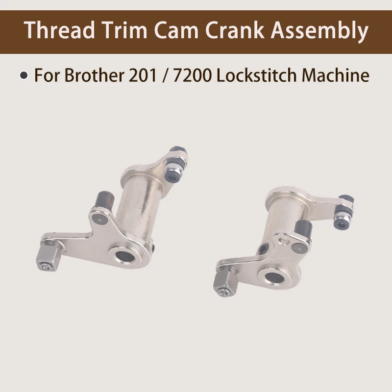 Computer Flat Car 201 7200 7100 8900 8800 Tangent CAM Assembly Cutting Wire Crank Cutting Wire Accessories