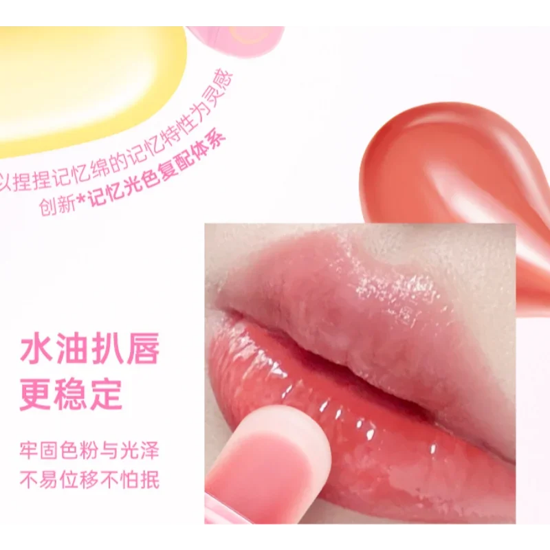 Fidoo pellizco espejo agua brillo de labios esencia de labios de color hidratante rojo de larga duración delicado Natural Corea cosméticos de maquillaje de labios