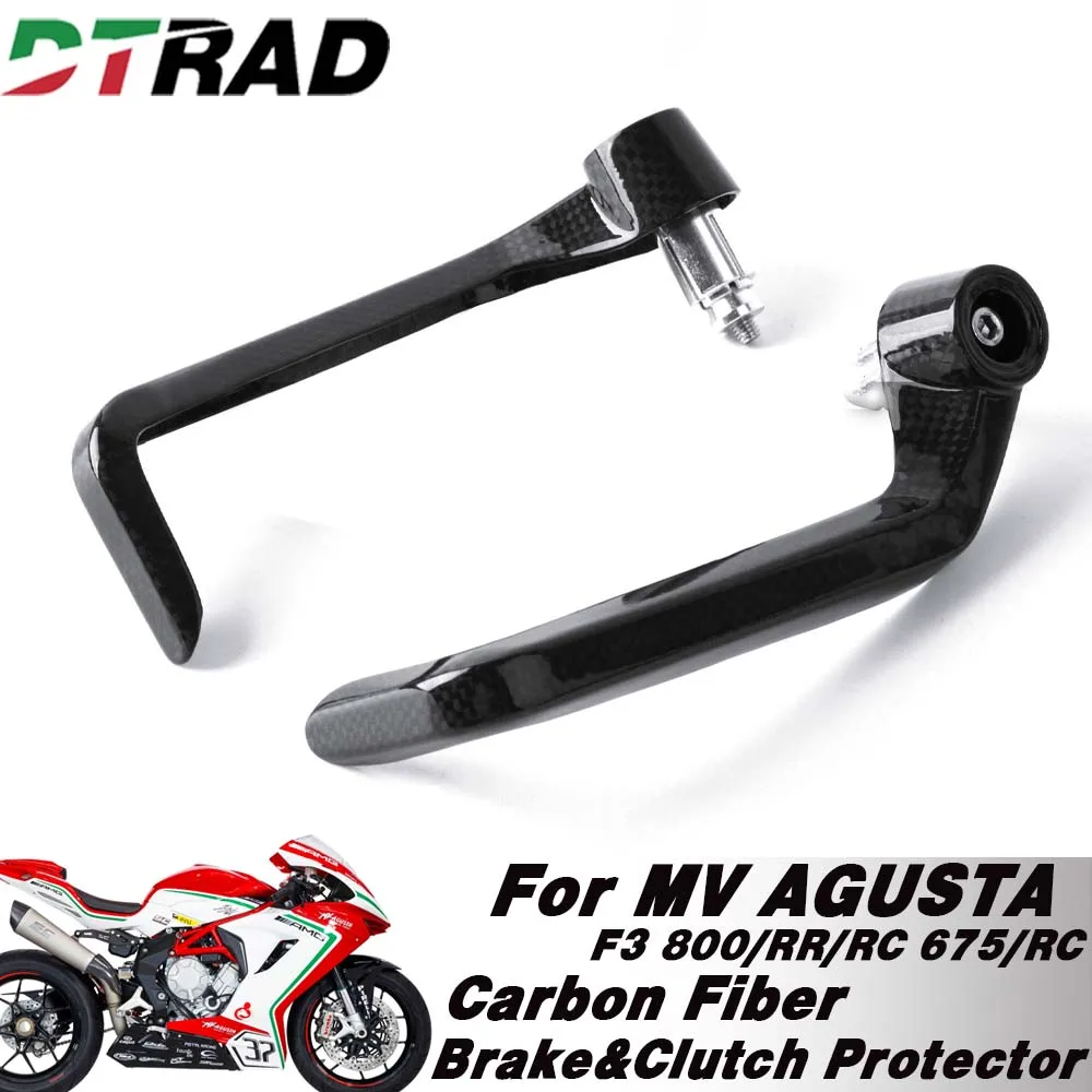 

For MV AGUSTA F3 800/RR/RC 675/RC All Year Carbon Fiber Motorcycle Handlebar Grips Brake Clutch Levers Guard Falling Protector