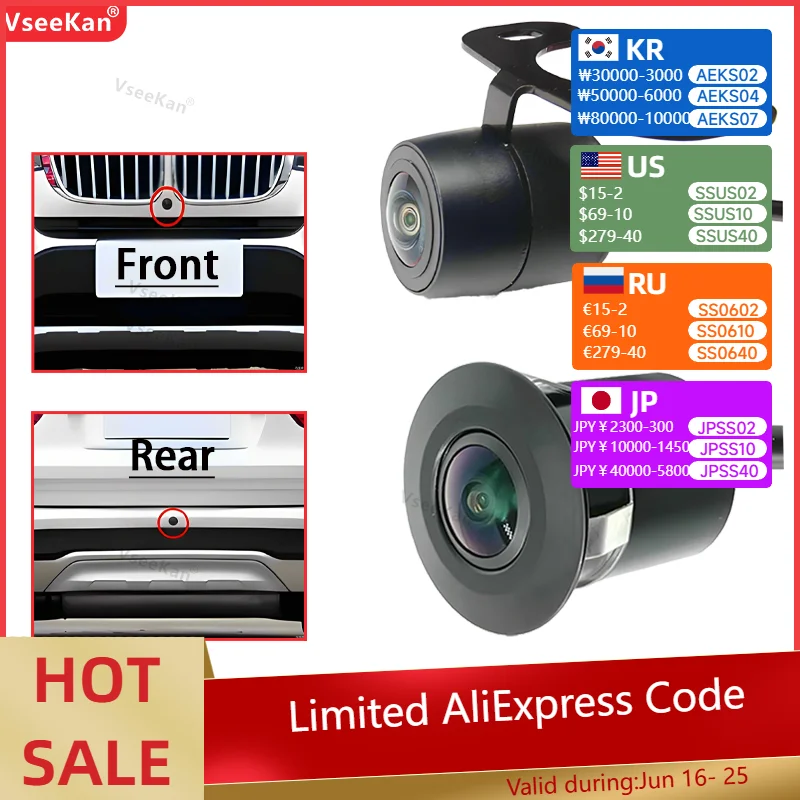 Car Rear View Camera Wide Angle Full HD Night Vision Reversing Auto Parking Monitor AHD720P Waterproof Backup Camera