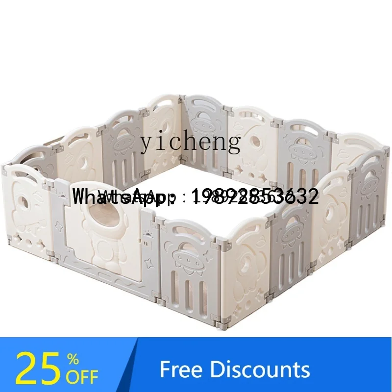 

WL Baby Fence Protective Grating Baby's Protective Indoor Living Room Toddler Safety Fence Crawling Mat