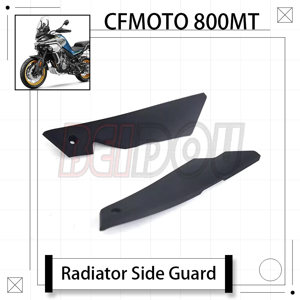 

For CFMOTO 800MT MT800 800 MT Motorcycle Original Radiator Left and Right Rear Guards Decorative Panel CF800-5/5A
