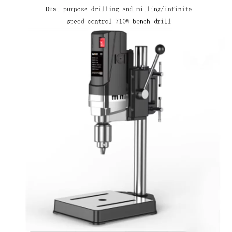 Desktop drilling machine, small household 220v high-power industrial desktop multifunctional high-precision drilling machine