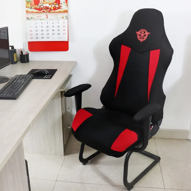 

Computer Game Chair Cover Home Office Universal Competitive E-sports Chair Seat Cover Backrest Armrest Swivel Chair Slippers