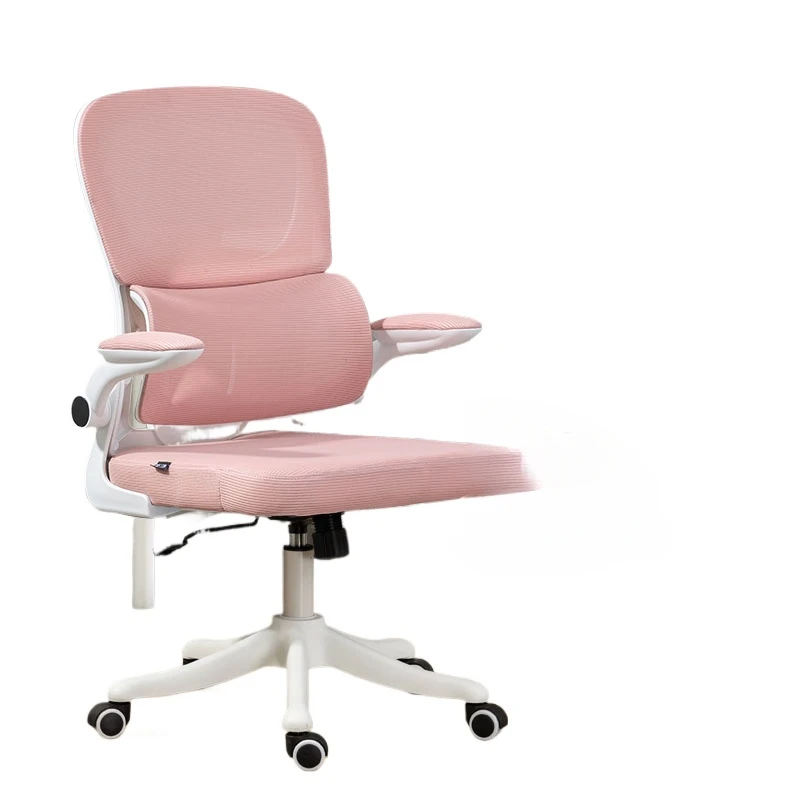 

*Ergonomic Desk Office Chair Gaming Computer Designer Vanity Swivel Office Chair Recliner Furniture