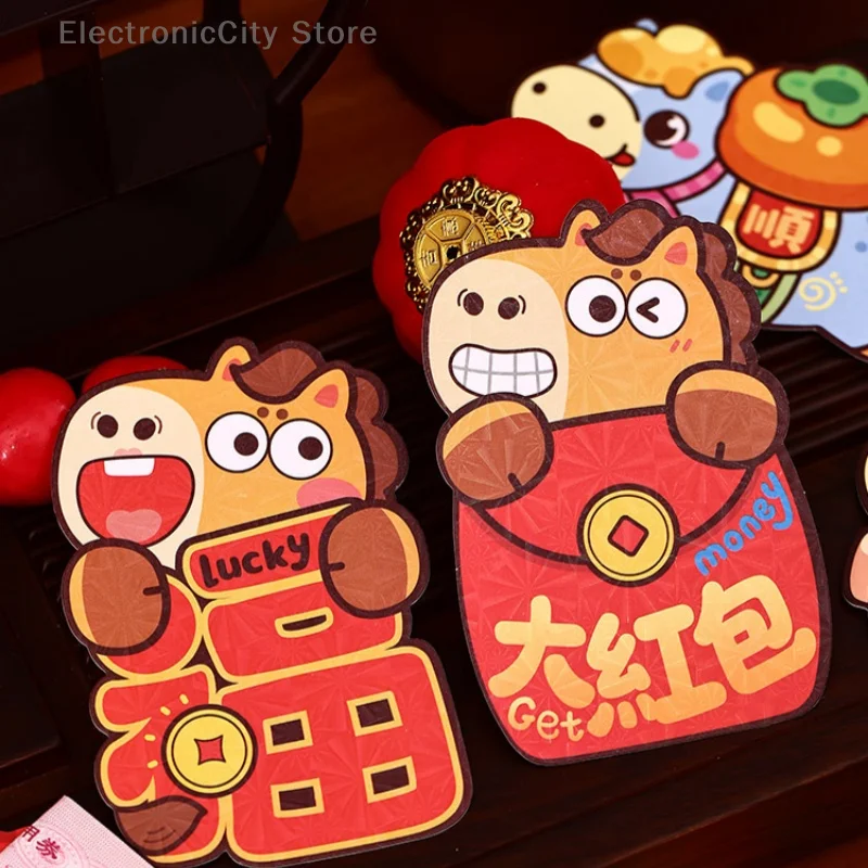 

6 шт. 2026 конверты с изображением лошади, красные пакеты, красный конверт, новогодний свадебный подарок для детей, мультяшный узор пони