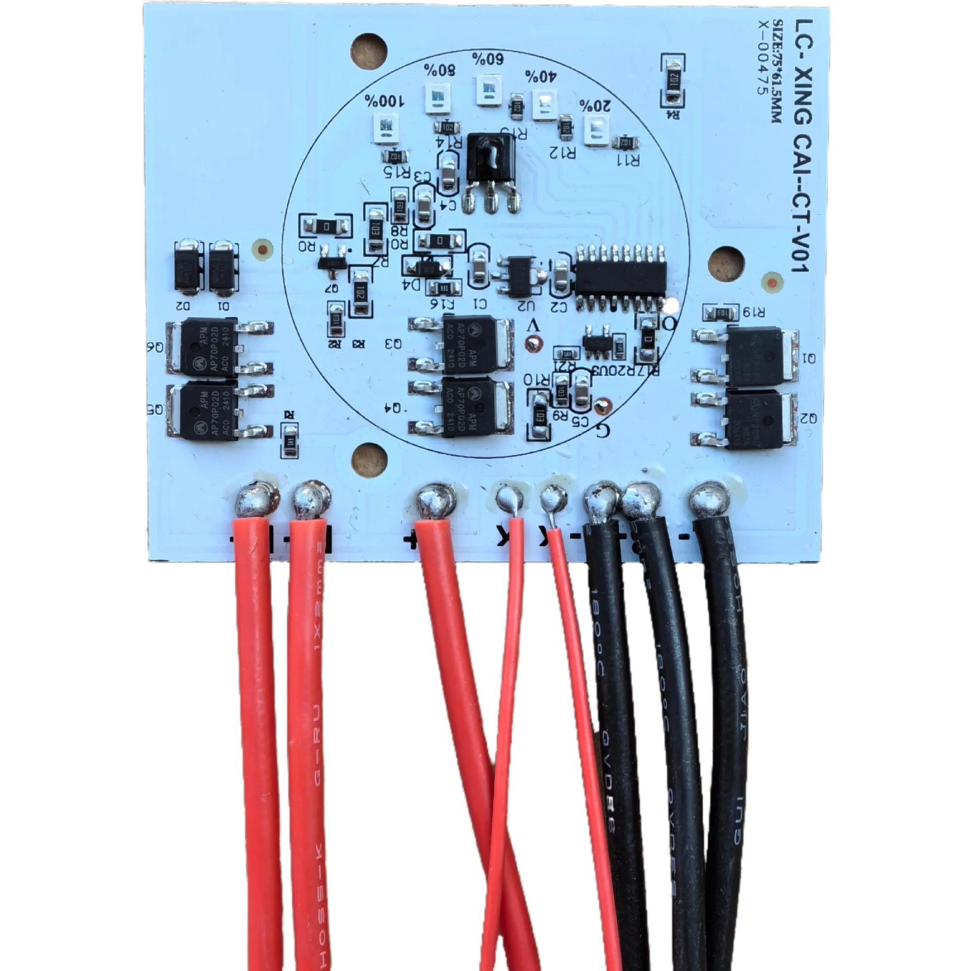 2pcs MPPT solar flat voltage controller, MPPT controller for street lamp maintenance MPPT boost controller
