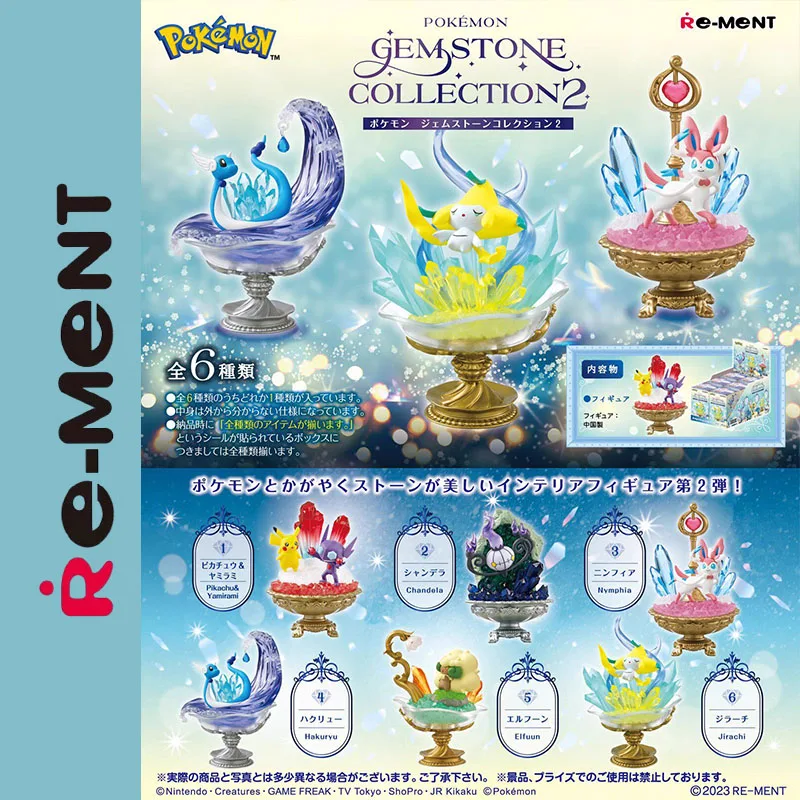 Colección Original Re-Ment Pokemon Gemstone 2, Mini Diorama, Caja Sorpresa con Figura, Set Completo de 6 Tipos, Modelo de Exhibición, Decoración de Escritorio