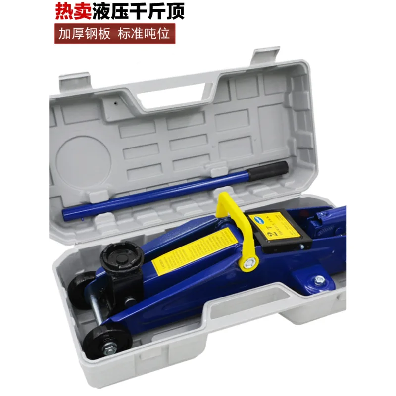 

Manual and labor-saving sedan, off-road vehicle, convenient in car tools