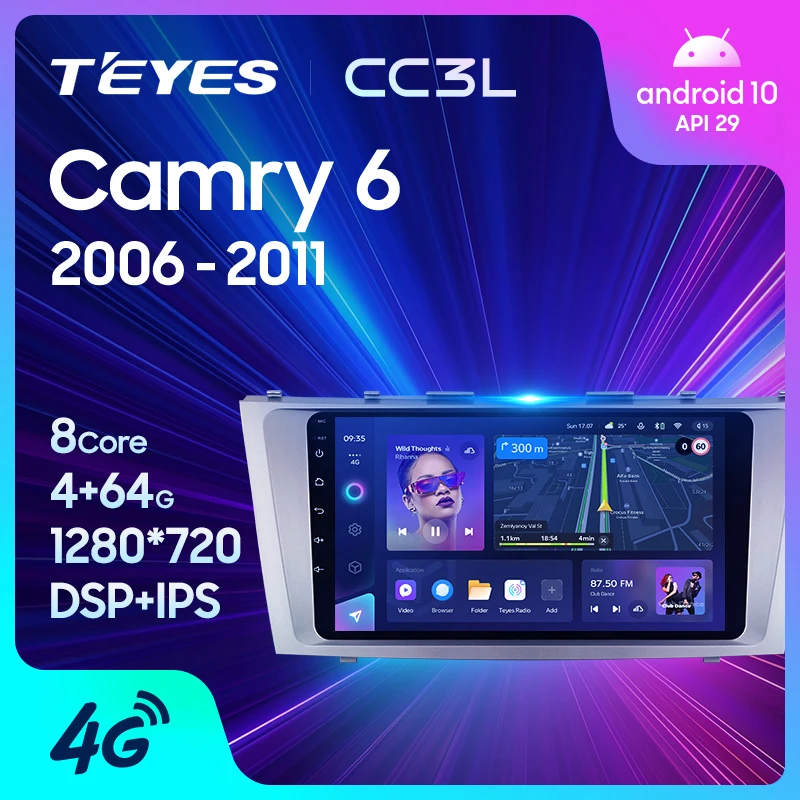CC3L Car Multimedia Player with GPS for Toyota Camry