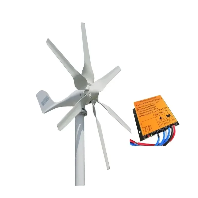 

800w 12v/24V/48v Horizontal Wind Turbine Power Generator 6 Blades with Mppt Controller for Home Use