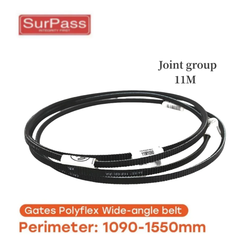 

Gates Polyflex Wide-angle belt 11M-1090/1120/1150/1170/1180/1200/1220/1250/1280/1320-1450/1500/1550mm Transmission Triangle Belt